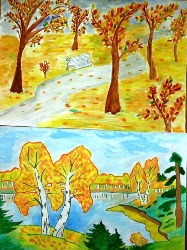 Рисование Золотая осень