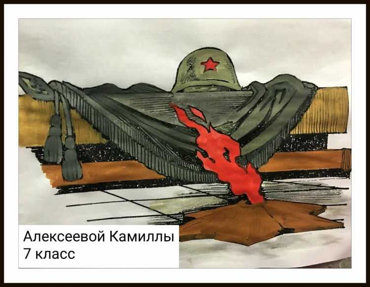 Рисунок на 9 мая