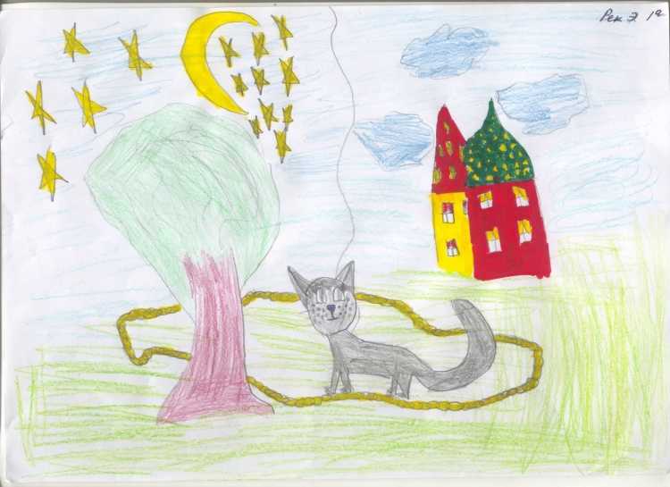 Лукоморье рисунки детей