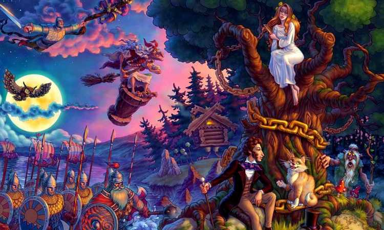 Лукоморье рисунок 2 класс