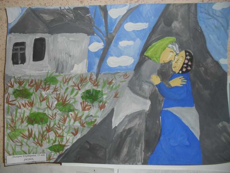 Конкурс Чернобыль глазами детей