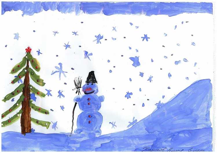 Зимние забавы для детей