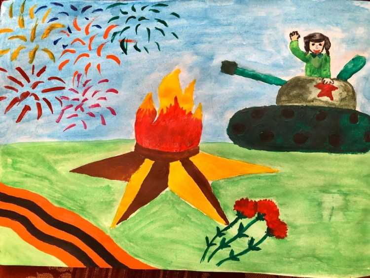 Вечный огонь детские рисунки