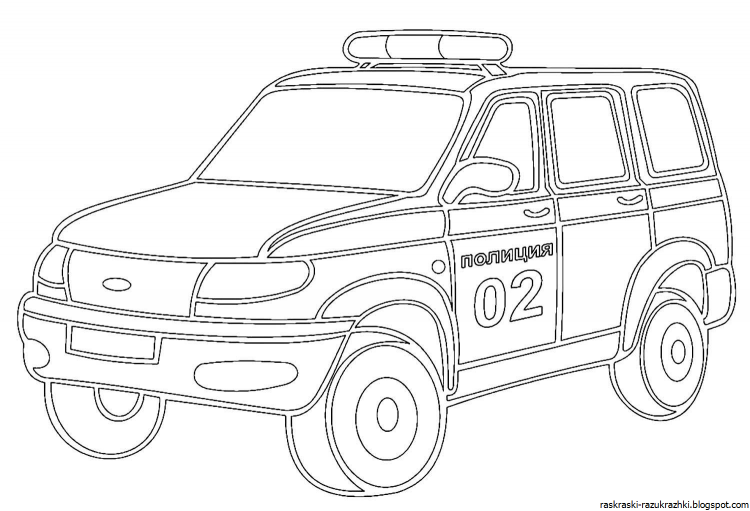 Раскраска машина полиция