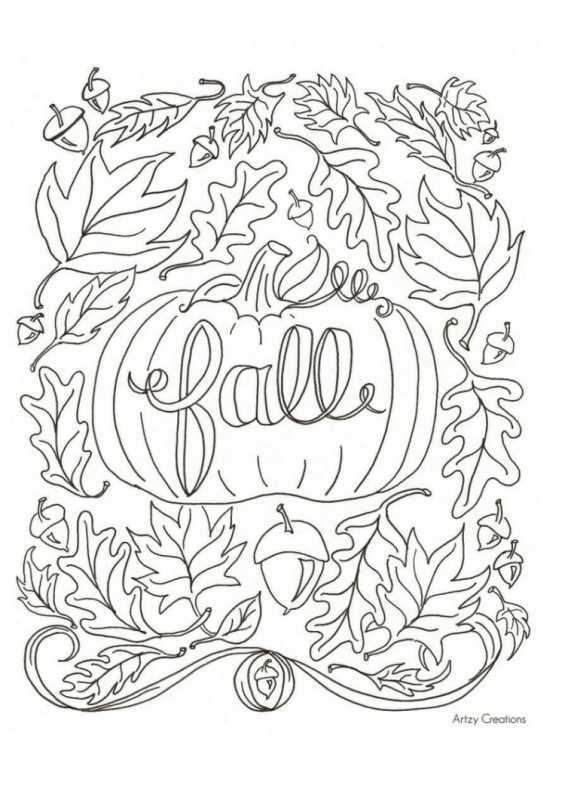 Раскраска. Осень