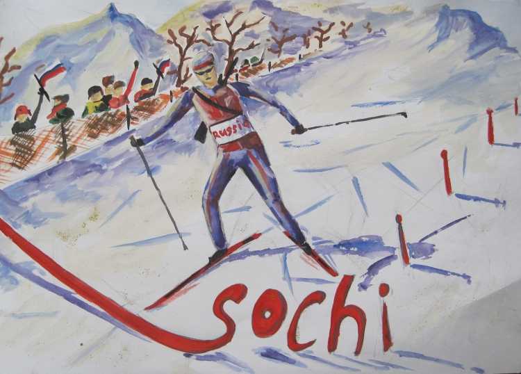 Биатлонист рисунок