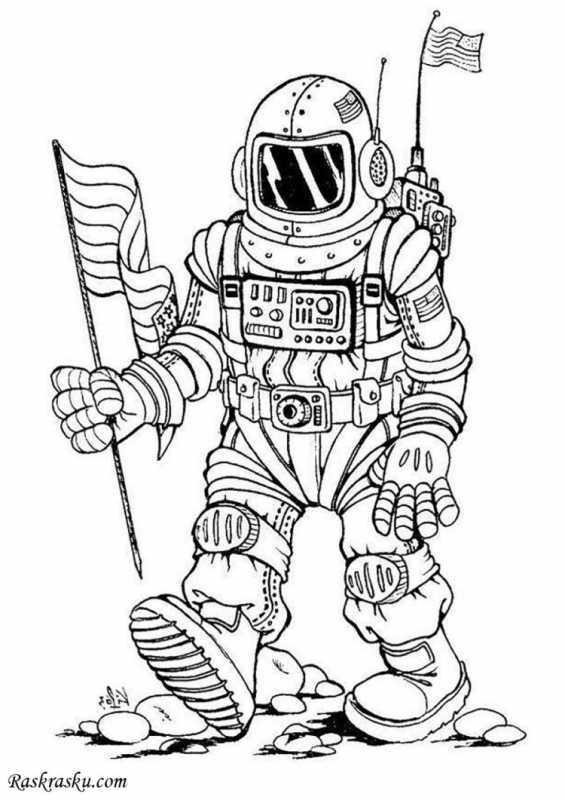Раскраска космонавт в космосе