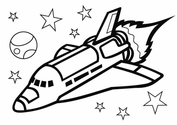 Ракета трафарет для вырезания