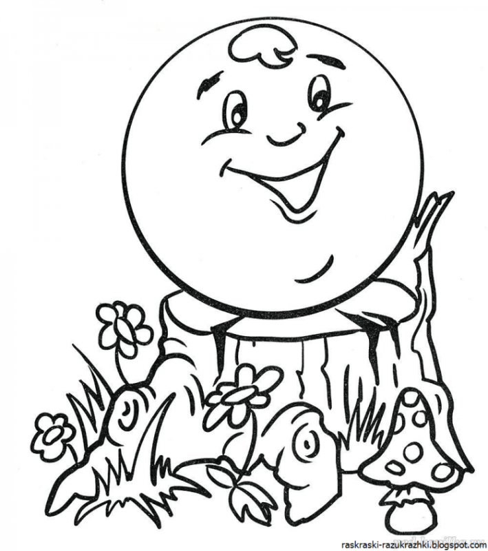 Нарисовать колобка