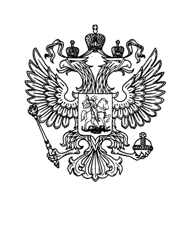 Флаги стран мира раскраски