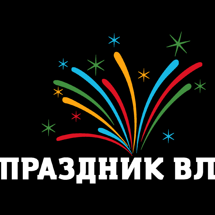 Салют черно белый