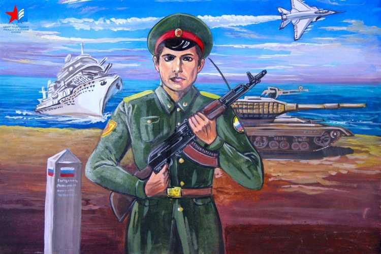 Родная армия