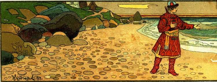 Билибин 33 богатыря