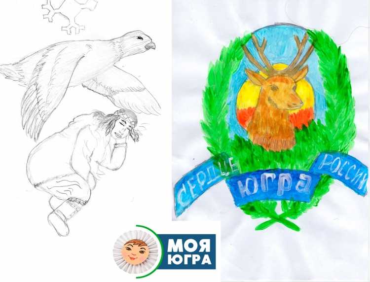 Рисунок на тему Якутия