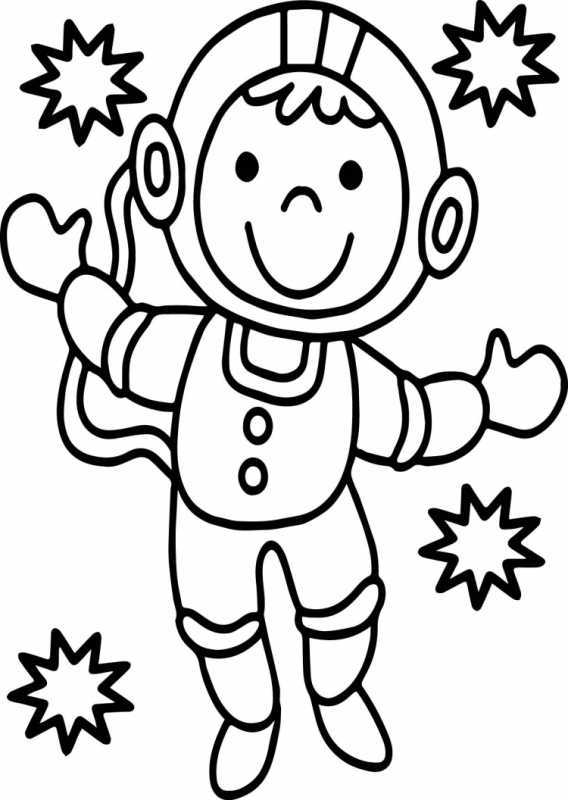 Космонавт рисунок раскраска