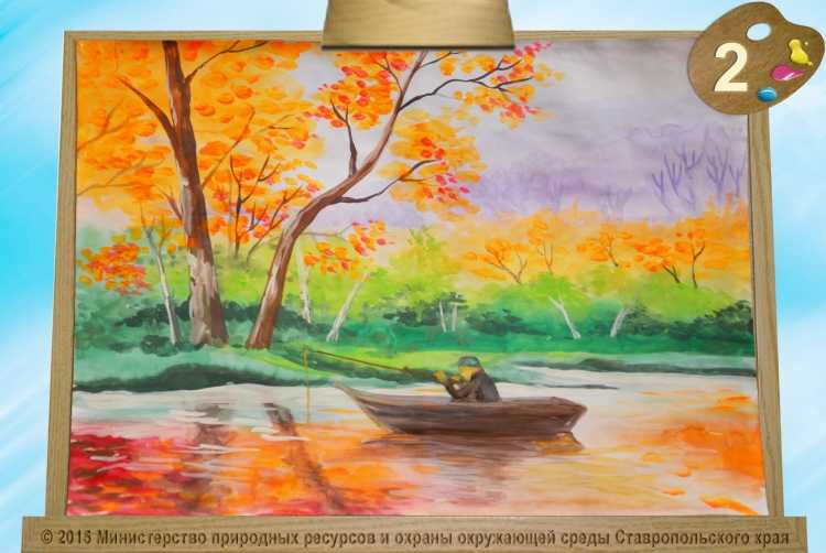 Художник Леонид Афремов Импрессио