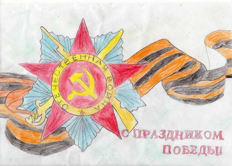 Портреты на военную тему