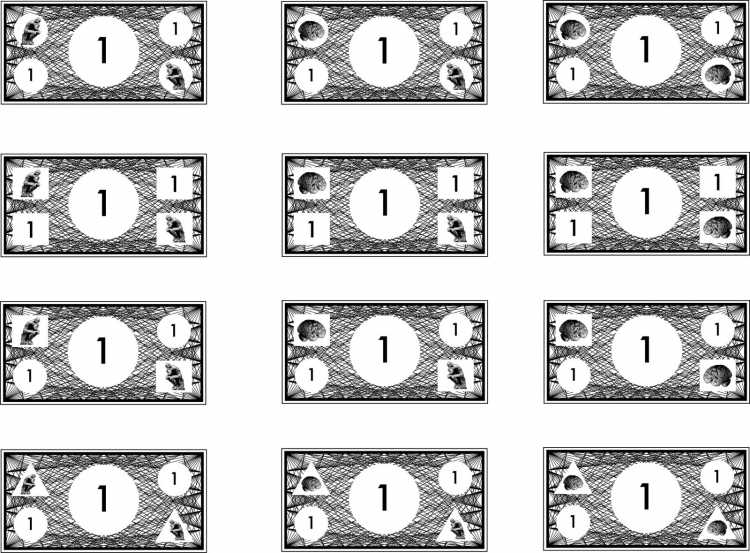 Игрушечные деньги для детей