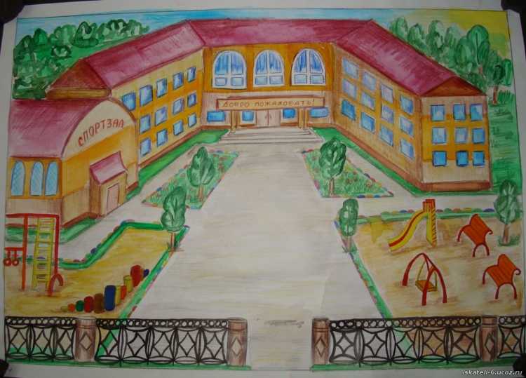 Рисование школа подготовительная группа