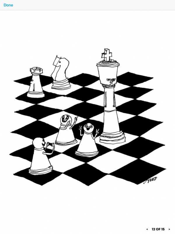 Шахматные фигуры на прозрачном фоне