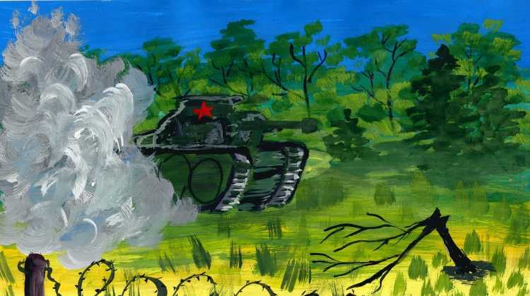 Война глазами детей рисунки