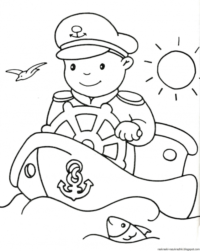 Раскраска пожарная безопасность