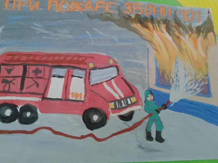 Неопалимая Купина конкурс рисунков для детей