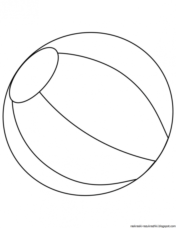 Мяч раскраска