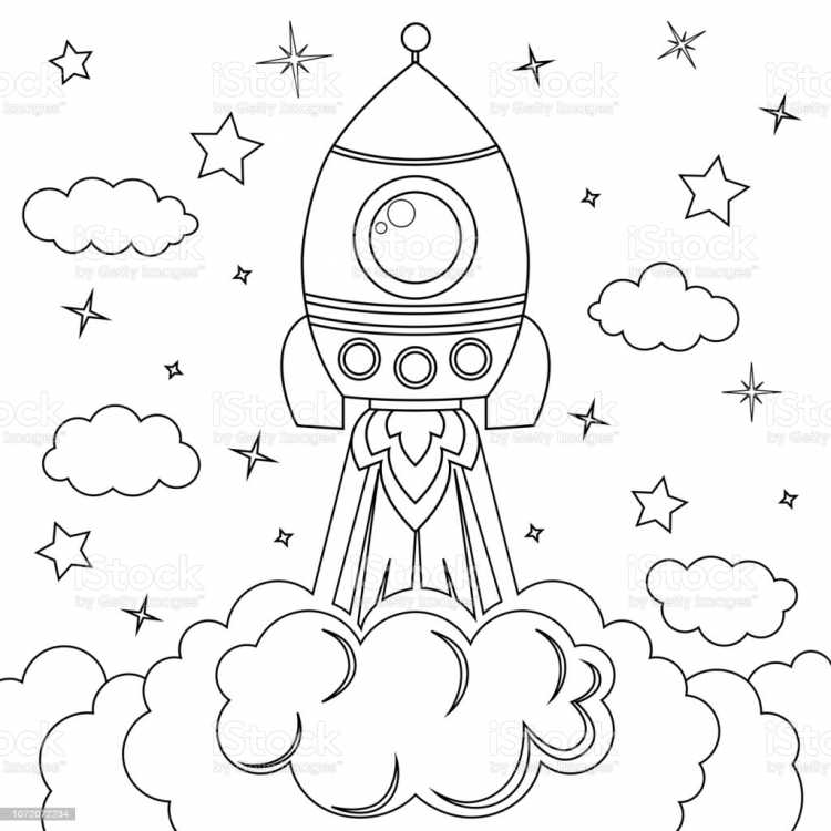 Раскраска космос и планеты