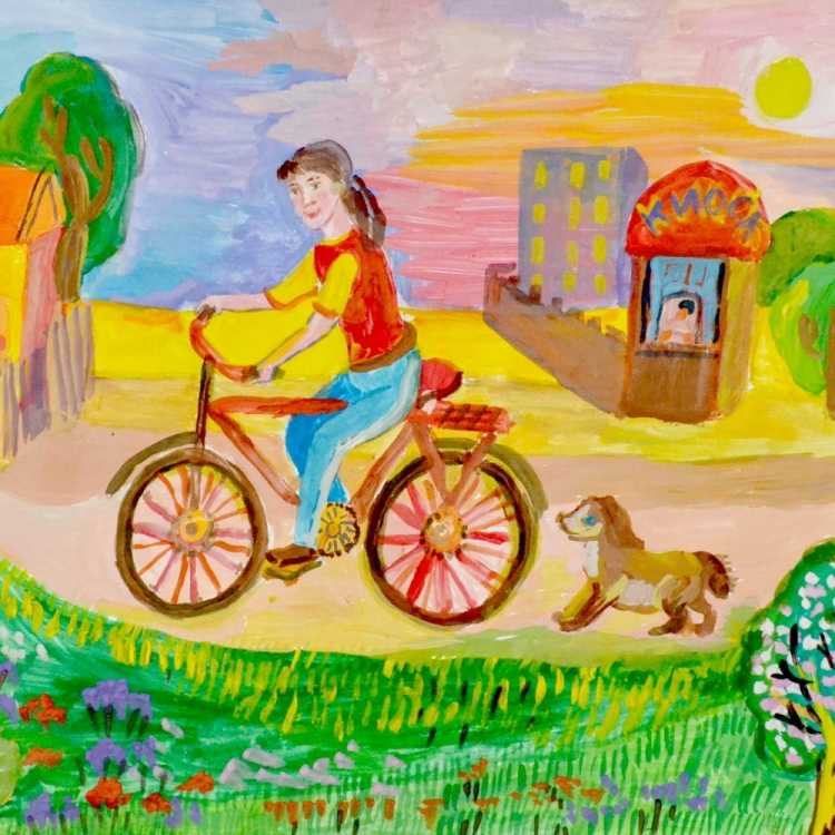 Конкурс рисунков мое счастливое детство