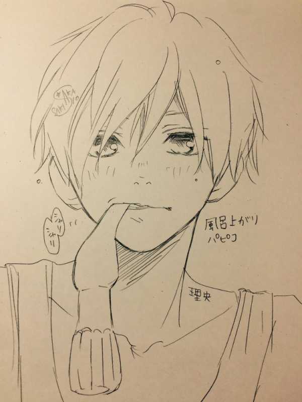 Усуи Такуми