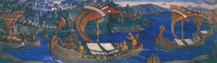 Морской царь раскраска