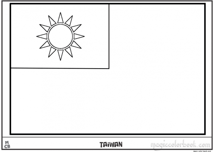 Казахстан символы вектор