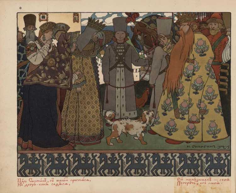 Билибин Царевна лебедь