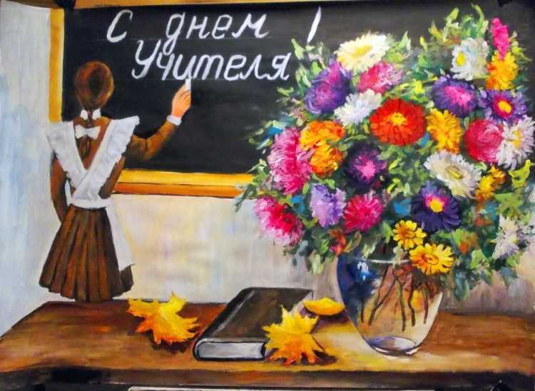 Раскраски ко Дню матери