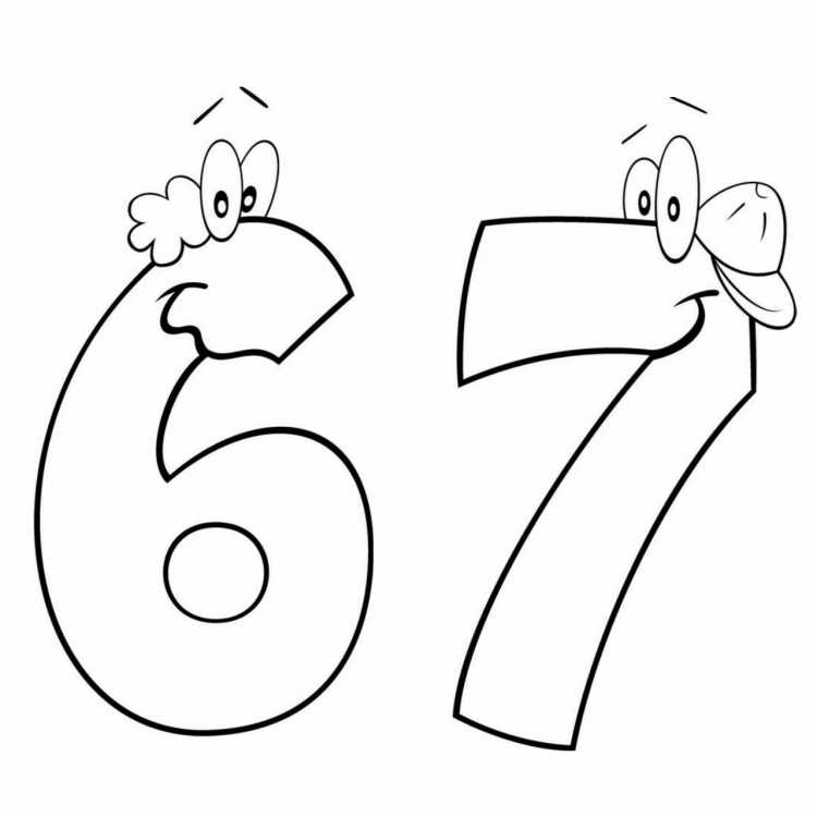 Цифра 7 раскраска для детей