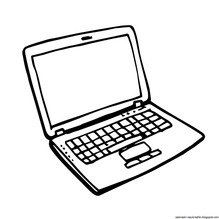 Программист раскраска