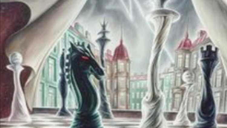 Шахматный мир арт