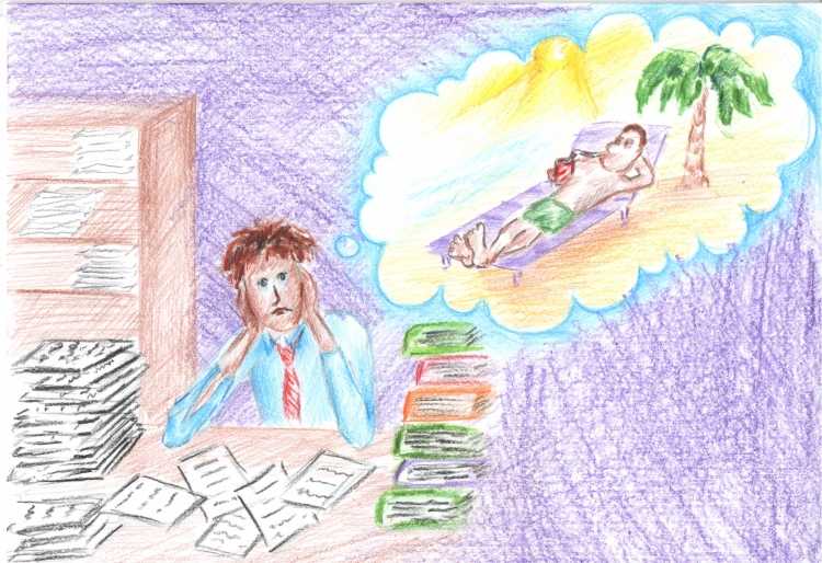 Рисунок к пословице Поспешишь людей