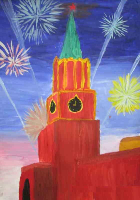 Нарисовать красную площадь