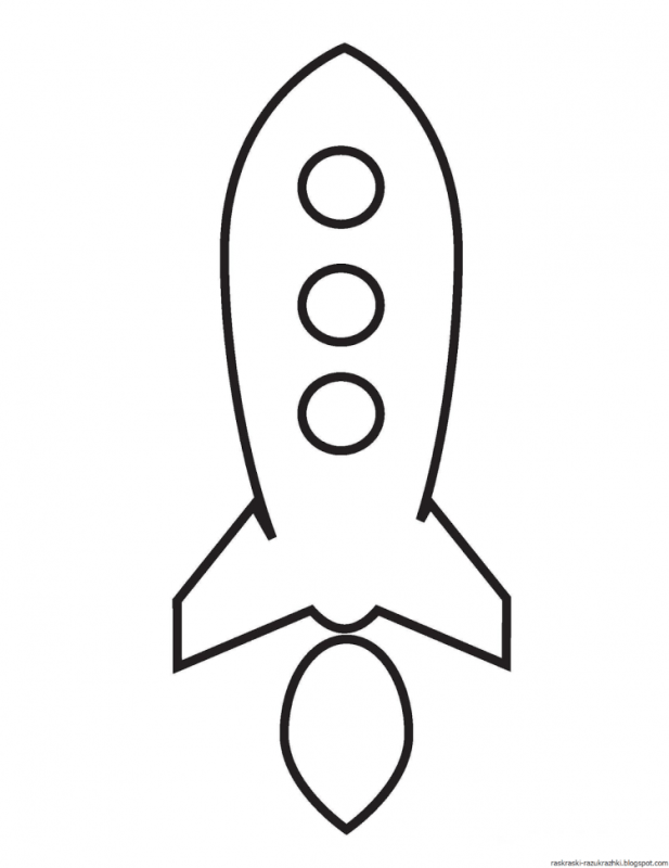 Раскраска в космосе