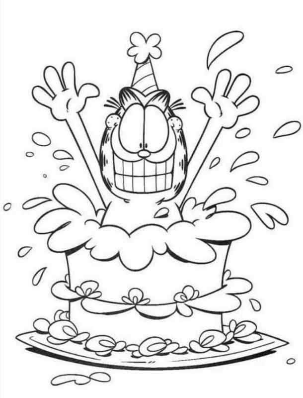 Шарики раскраска