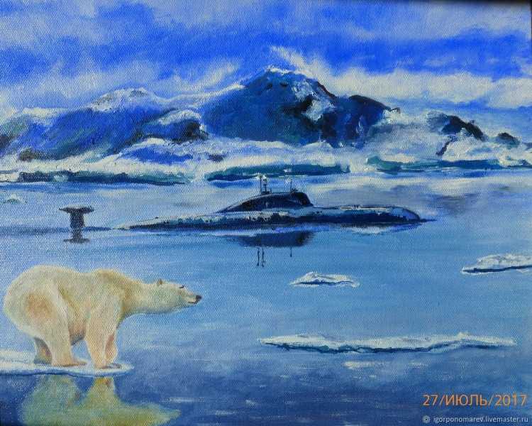 Арктика фото рисунок