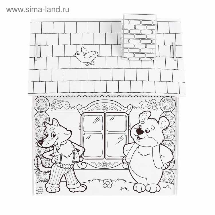 Зимний домик для раскрашивания