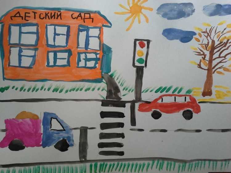 Рисование по теме ПДД