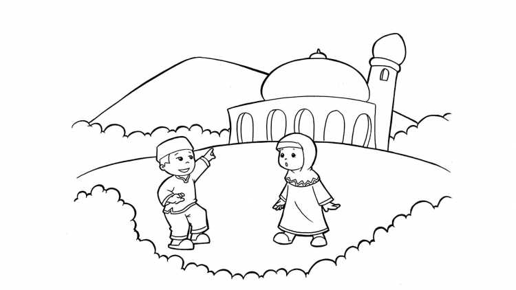 Раскраска Ислам