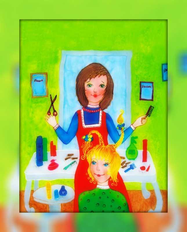 Рисование профессии