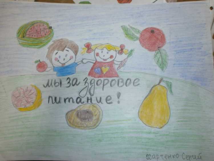 Полезная еда на прозрачном фоне