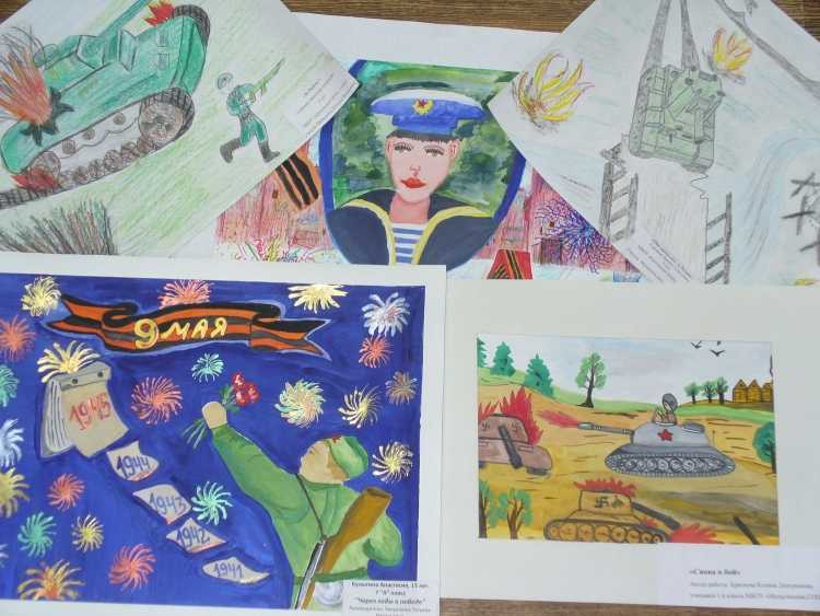 Рисунок на военно патриотическую тему