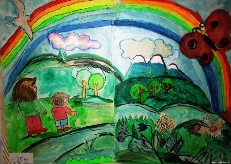 Берегите природу